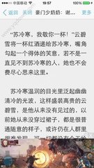 菲律宾ECC清关是什么情况下需要办理，办理的时候需要本人去吗